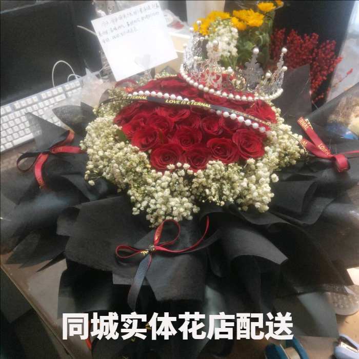 吕梁中阳县花店