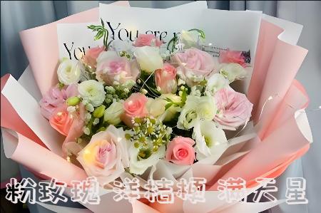 、吕梁中阳县订鲜花服务