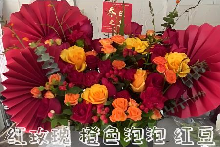 吕梁中阳县哪里有花店
